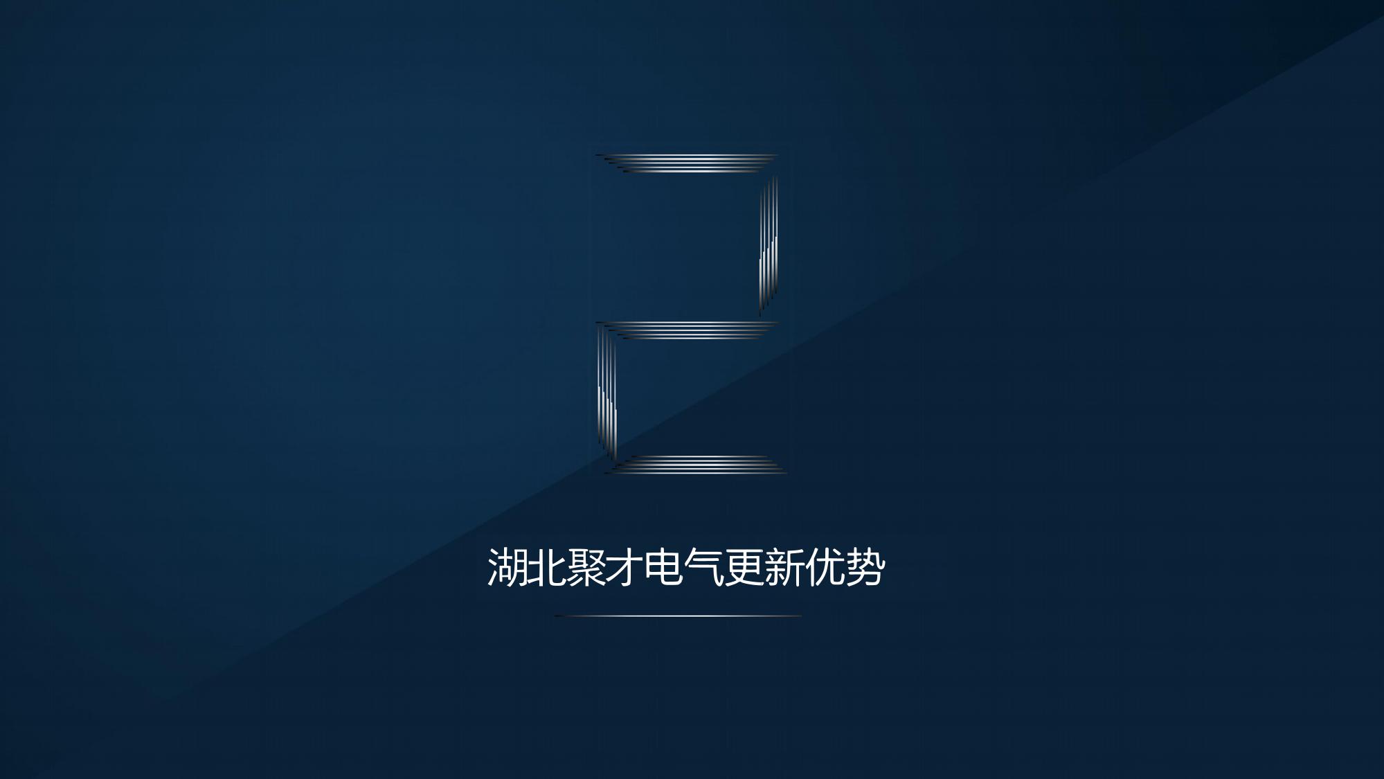 上传图片