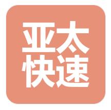 亚太快速电梯（湖北）有限公司